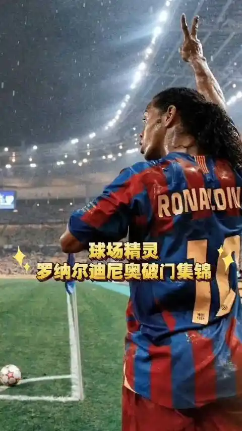 上那闪烁的