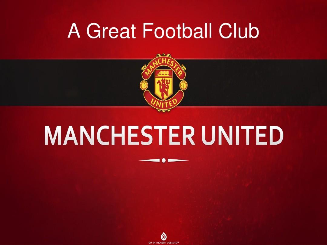 个人荣誉 个人荣誉